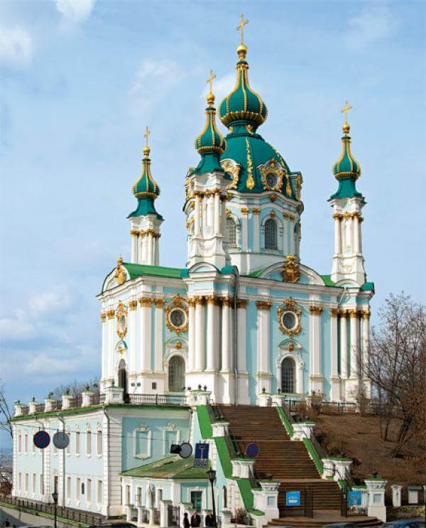 Андріївська церква