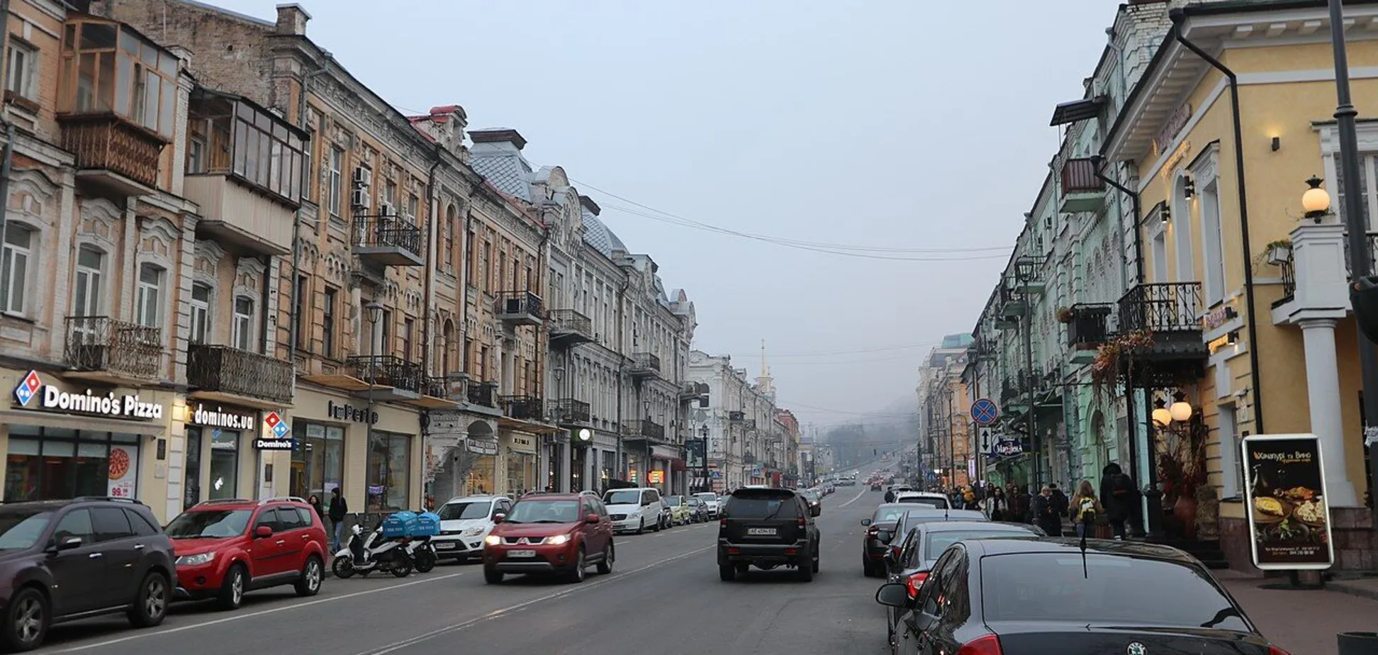 Будівлі на Подолі