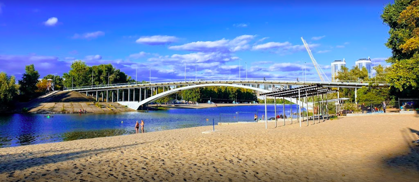 Гідропарк