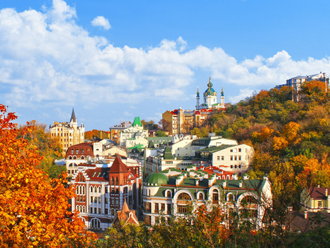 Осінні кольори